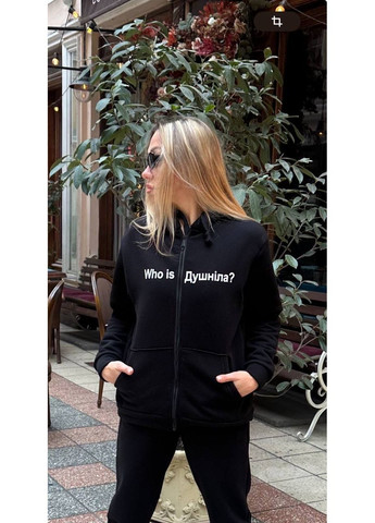 Круте худі на змійці Fashion (356510926)