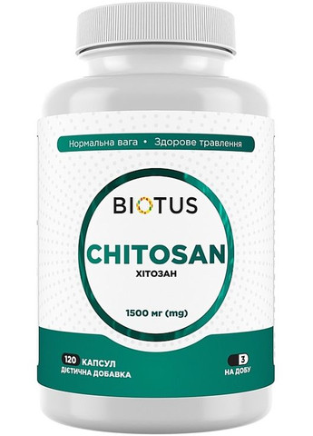 Диетическая добавка "Хитозан" Chitosan 120шт (1504004-38816083) Biotus (368648141)