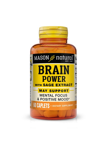 Натуральная добавка Brain Power With Sage Extract, 60 каплет Mason Natural (293482543)
