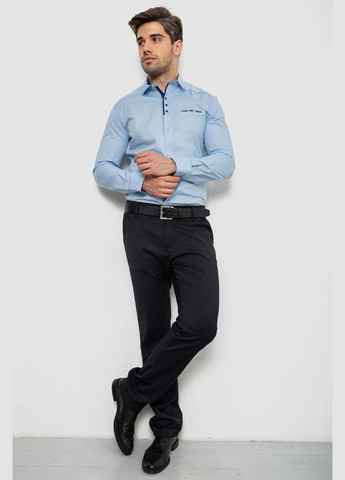 Голубой рубашка Ager