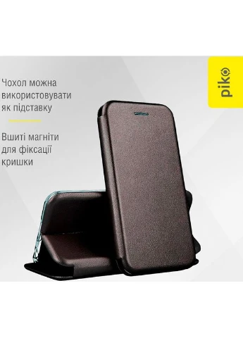 Чехол Elegance для Xiaomi Redmi Note 9 Pro Black (1283126558474) Piko (309383761)