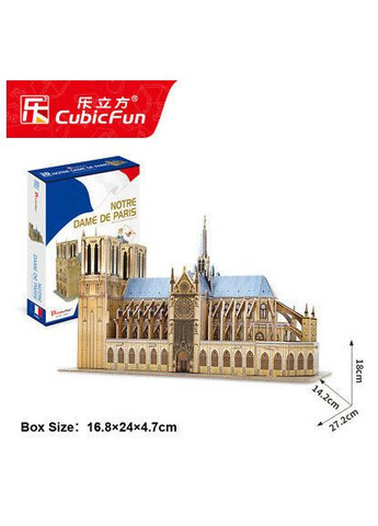 Пазл Cubic Fun Тривимірна головоломка-конструктор Нотр-Дам Де Парі (C242h) CubicFun Тривимірна головоломка-конструктор Нотр-Дам Де Пар (366066468)