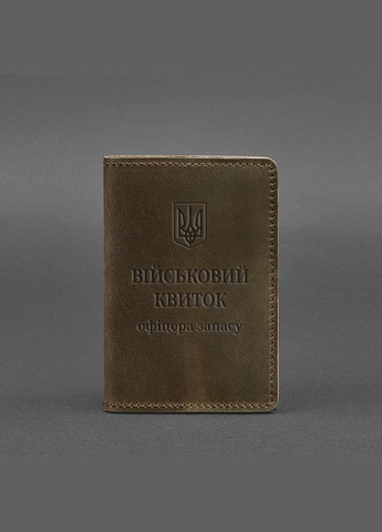 Кожаная обложка для военного билета офицера запаса 8.0 темно-коричневая Crazy Horse (A-027683) BlankNote (329186767)