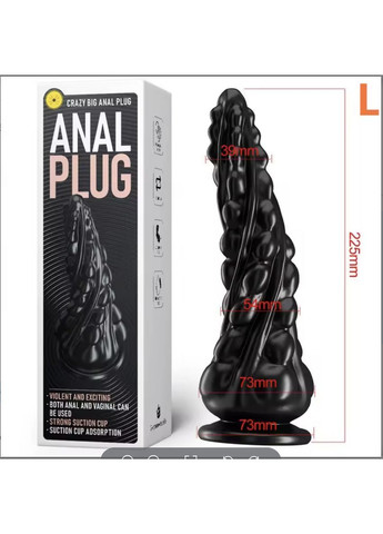 Фалоімітатор “Дракон” 22,5 см чорний — реалістичний ділдо з фантазійним дизайном, м’який силікон, іграшка для яскравих відчуттів No Brand (364485298)