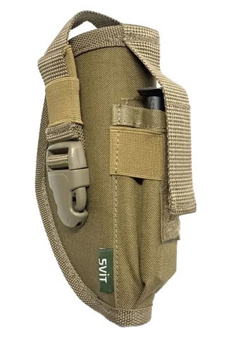 Кобура для пистолета ПМ Фастекс Права SVIT (367254632)