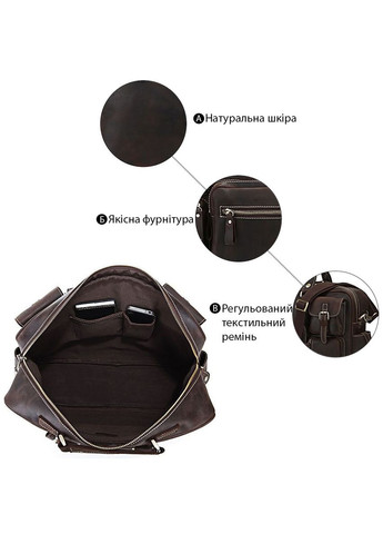 Портфель мужской кожаный в винтажном коричневом стиле 14757 Vintage (329197005)