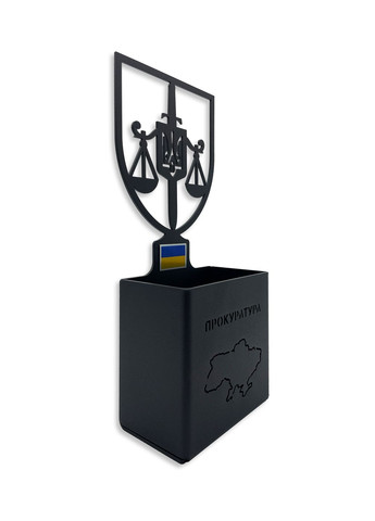 Підставка для канцелярії з металу Прокуратура Айрон Україна (302519394)