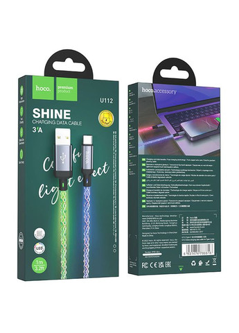 Зарядный кабель USB Type-C для телефона / Провод шнур тайп си для быстрой зарядки и передачи данных 1м Hoco (360637964)