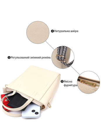 Сумка для жінок із натуральної шкіри з модним трапецієподібним кроєм 22917 Білий Vintage (357494949)