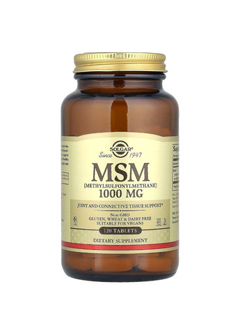 Сера, MSM (Methylsulfonylmethane), 1000 мг, 120 таблеток Solgar (326054242)