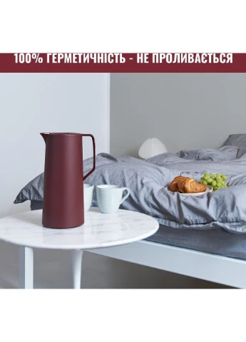Термоглечик Motiva 1 л Burgundy (N4170210) Tefal (370614666)