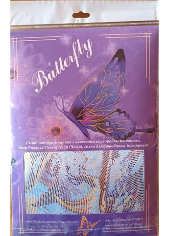 Набор для вышивания бисером 645 Косатки 36 х 26 см Butterfly (381193141)