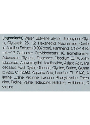 Ампульная сыворотка с центелой азиатской Cica Farm Blemish Clear Ampoule 100 мл (8809635230439) FarmStay (369933343)