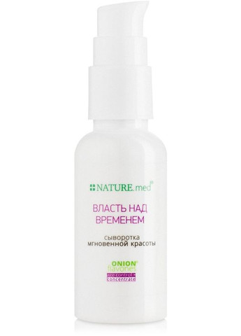 Гель "Влада над часом. Сироватка миттєвої краси для обличчя" AntiAge Timelessness Face Serum 30ml (191399-47846) NATURE.med (368607295)