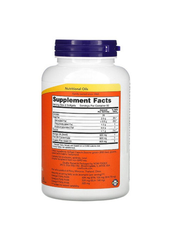 Супер Омега 3-6-9 1200мг,, 180 желатиновых капсул Now Foods (326055498)