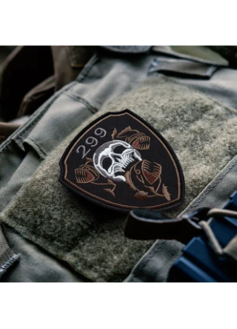 Набір шевронів 2 шт. на липучці 299 бригада тактичної авіації України Череп з піраньями чорний 9х10 см, (800030387) ТМ IDEIA (391255627)