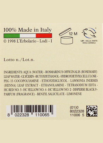 Кольоровий гель з хною - Gel All'Henne 70ml (49461-100422) L'erbolario (368739200)