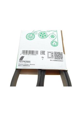 Ремень генератора поликлиновый FB 7PK2005 Ina (360501447)