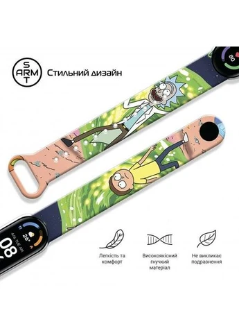 Ремешок Xiaomi Mi Band 6/5 Cartoon White (ARM59272) ArmorStandart (323115877)