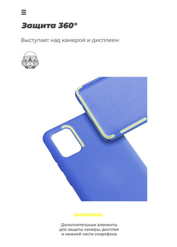 Чохол ICON для Apple iPhone 12 Mini Camera cover Light Blue (ARM57481) ArmorStandart (327881353)