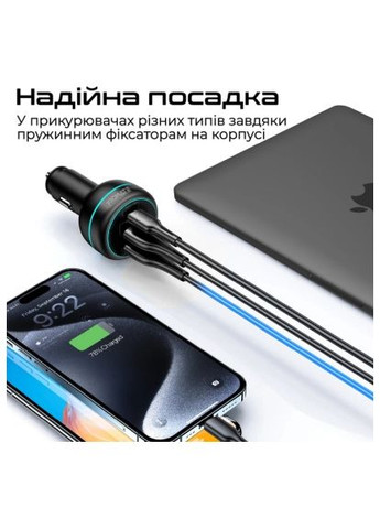 Зарядний пристрій Promate powerdrive-230 (370015486)