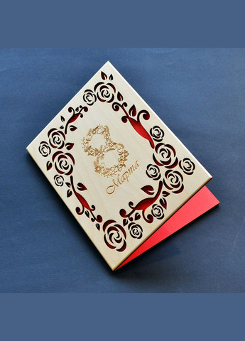 Дерев'яна листівка на 8 березня. Подарунок на 8 березня. Листівка для мами, для дружини, для дочки, для дівчини, для сестри No Brand (301482737)