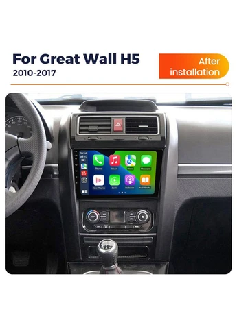 Штатна магнітола M150S GREAT WALL H5 (2010-2017) QleD Mekede (384276308)