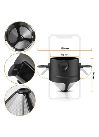 Пуровер/воронка/фильтр для ручной заварки кофе многоразовый Coffee Maker, Brown Semi (334891485)