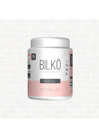 Сироватковий білковий коктейль Білко 87% 2 упаковки по 450 гр зі смаком Банан Bilko (372006663)
