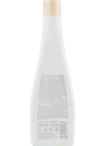 Восстанавливающий шампунь для кожи головы Trico Design Scalp Purifying Fresh Ice Shampoo 250ml (669065-90431) Shot (368657503)