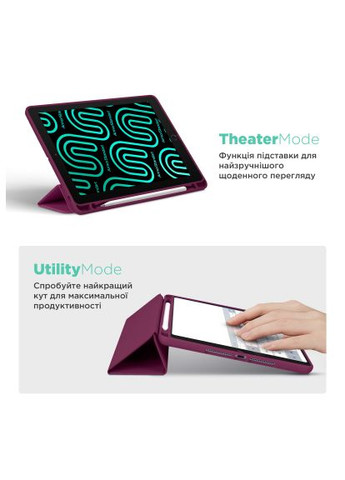 Чохол до планшета (ARM86110) ArmorStandart Smart Fold Pen Xiaomi Redmi Pad 2 Plum (366691324)