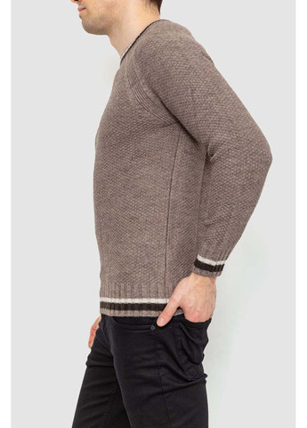 Бежевый демисезонный свитер Ager