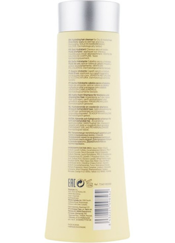 Шампунь для зволоження та живлення волосся Eksperience Hydro Nutritive Cleanser 250ml (504397-63085) Revlon Professional (368602649)