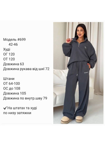 Женский спортивный костюм No Brand (367255052)