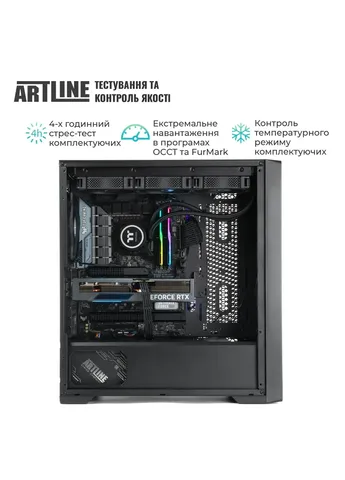 Робоча станція WorkStation W82 (W82v07) ARTLINE v07 (405857522)