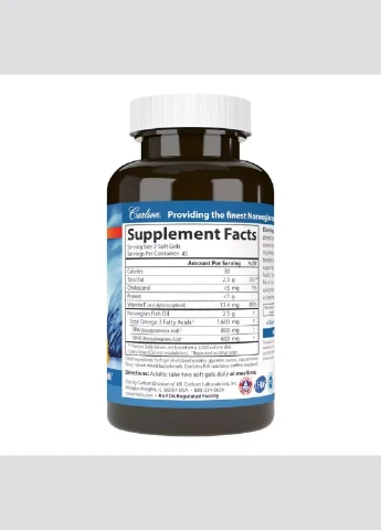 Омега-3, Смак Лимона, Elite Omega-3 Gems, Carlson, 90 желатинових капсул Carlson Labs (292138678)