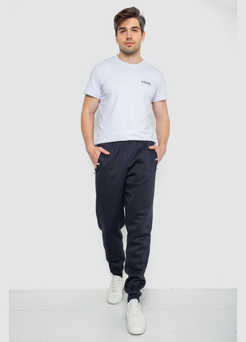 Темно-синие демисезонные брюки Ager