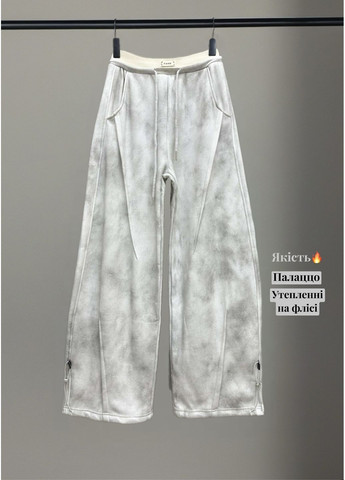 Теплые штаны Палаццо на флисе отменного качества No Brand (370025311)