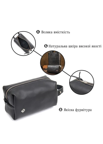 Кожаная косметичка для мужчин GRANDE PELLE Черный Верховинка 11507 (398257835)