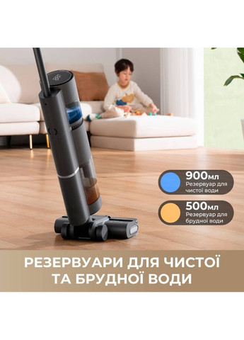 Пилосос Wet & Dry Vacuum Cleaner H11 Core Dreame (306528330)