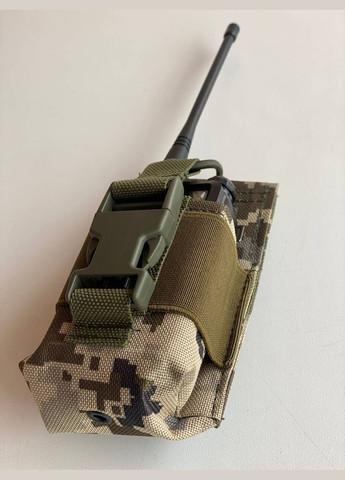 Підсумок під рацію, піксель UA (334712605)