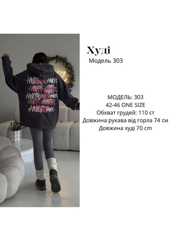 Женские худые на флисе Osoblyva (360108505)