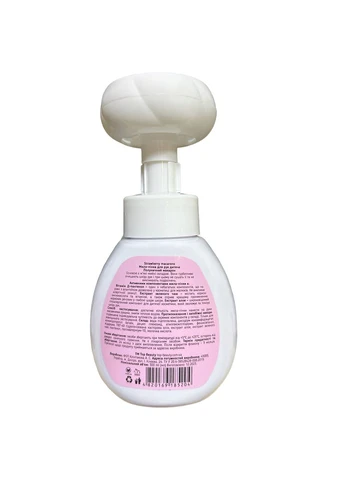 Дитяча пінка для рук "Полуничний макарон" Baby Hand Washing Foam, 300 мл Top Beauty (302490578)