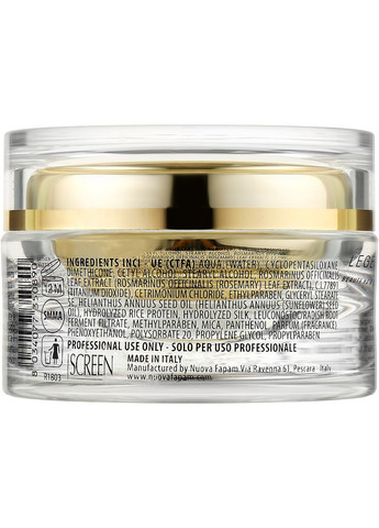 Крем для догляду за волоссям Legerity Beauty Hair Cream 100ml (963155-62503) Screen (368612998)