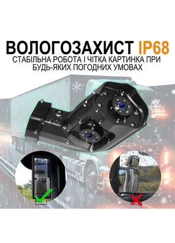 Цифровая система заменителей зеркал заднего вида A3713A, электронное зеркало 10.36” с камерой заднего вида для мониторинга Podofo (375460407)