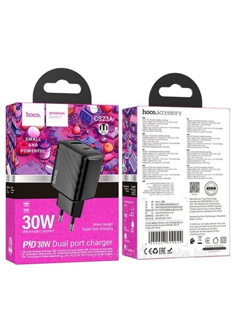 Комплект Пауэрбанк J152 Pro 80000mAh 65W и Сетевой Адаптер CS23A Sunlight 30W Hoco (387421721)