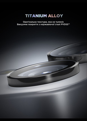 Защитное стекло для камери Supreme Black Icon для Samsung S24 Black (ARM76607) PTR ArmorStandart (327887309)