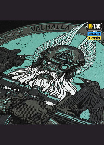 Реглан Odin Mystery Black M-TAC (316049674)