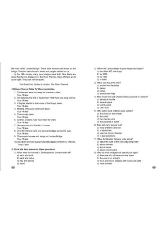 Английский язык. 5-6 класи. Чтение и аудиирование. Торсінг (317042184)