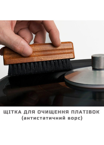 Набор для ухода за пластинками Vinyl Clean Care | Myllo Vinyllo Record (373284073)
